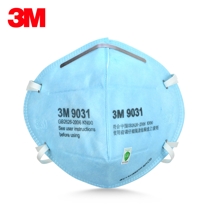 3M 口罩 9031 过滤式防颗粒物 无呼气阀 耳带式[起订量:50个]