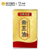 DUAI独爱男用帝王油15ML阴茎按摩精油印度神油红油 男性系列按摩精油