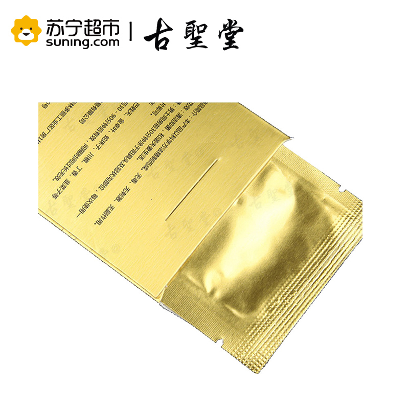 古圣堂印度神油湿巾不麻木 单片装 外用用品 成人情趣用品外用