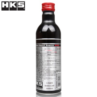 HKS DDR毒药日本进口燃油宝柴油添加剂汽车油路清洗剂正品除积碳