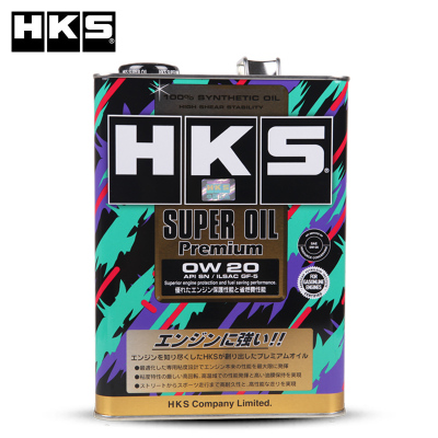 HKS SUPER OIL Premium 全合成机油 SN 0W-20