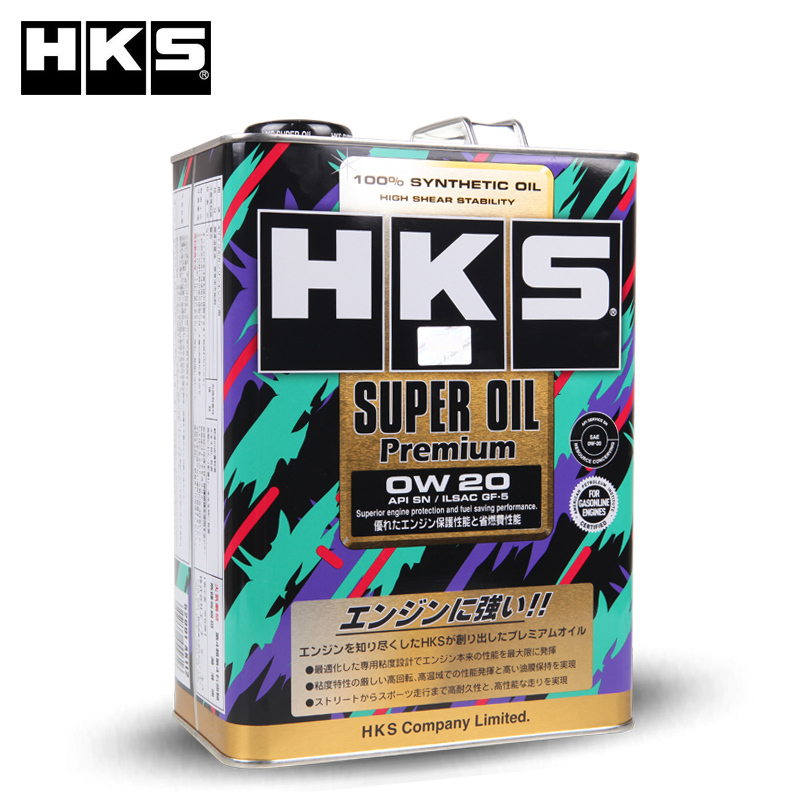HKS日本进口汽车机油正品全合成适用丰田本田大众润滑油4L0W-20