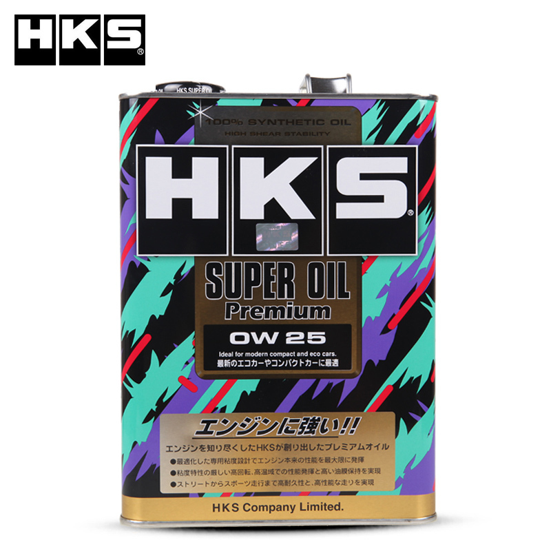 HKS日本进口汽车机油4L正品全合成适用日产丰田本田润滑油0W-25