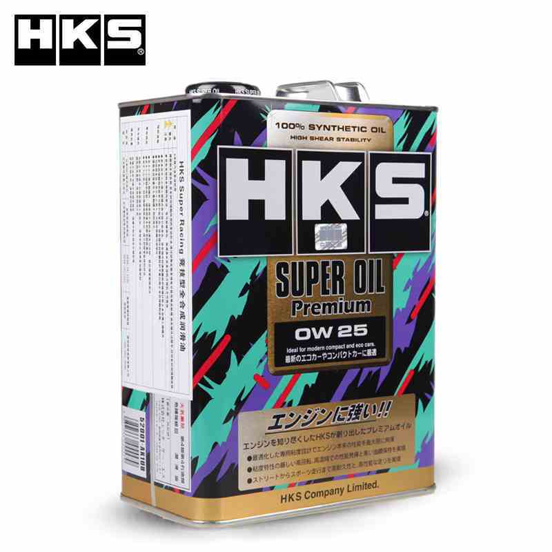 HKS日本进口汽车机油4L正品全合成适用日产丰田本田润滑油0W-25