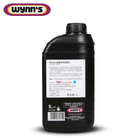 wynns/赢驰进口正品全合成机油适用奔驰大众汽油柴油1LSN/CF5W-40
