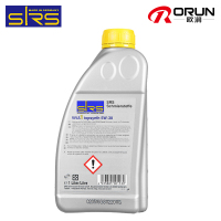 SRS德国进口5W-30全合成汽车机油适用奔驰大众通用福特正品多力威
