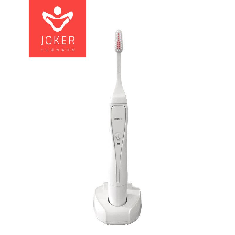 小丑(JOKER) 电动牙刷 A1 超声波口腔护理仪 智能牙刷 全身防水 感应充电 成人白钻款图片
