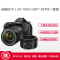 佳能(Canon) EOS 6D2(24-105F4 II+50F1.8) 数码单反相机 双镜头套装 约2620万像素