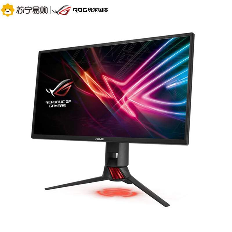 华硕 ASUS ROG STRIX XG258Q 24.5英寸240HZ刷新Aura RGB信仰灯效 吃鸡电竞显示器
