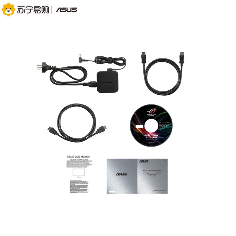 华硕 ASUS ROG STRIX XG258Q 24.5英寸240HZ刷新Aura RGB信仰灯效 吃鸡电竞显示器