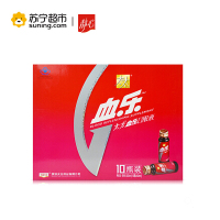 太太血乐口服液50ml/瓶 礼盒装 10瓶装