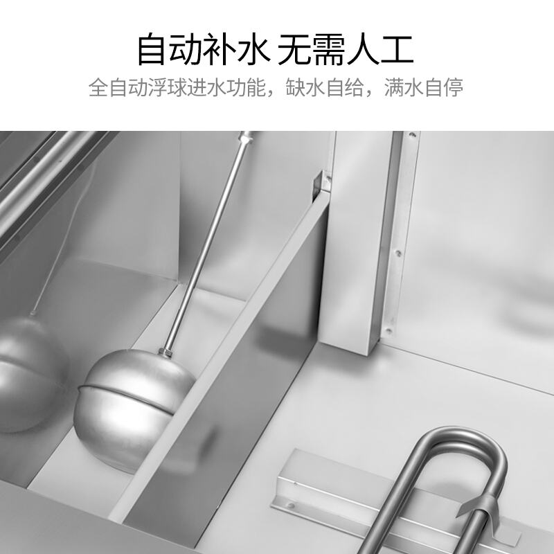 慕蒙(VOMENT)蒸饭柜12盘蒸饭车(电热)MZFA12S