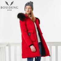 波司登羽绒服女中长款2017新款时尚连帽加厚韩版潮外套B70141120_1