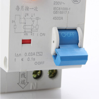 正泰CHNT空气开关家用漏电保护器32A双进双出断路器 空开 DZ267LE