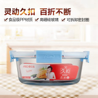 爱仕达（ASD）圆形久扣保鲜盒便当储物盒RXB95W1WG-YB高硼硅玻璃饭盒950ml密封罐 蓝色
