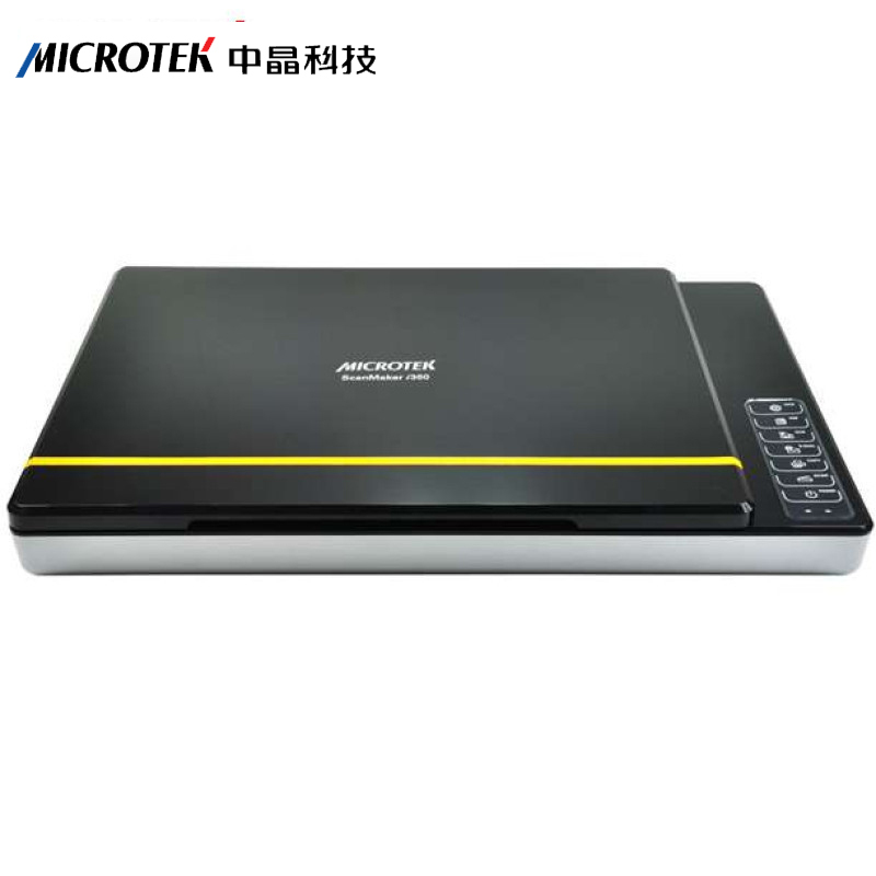 中晶(MICROTEK)FS i360 高清高速扫描仪