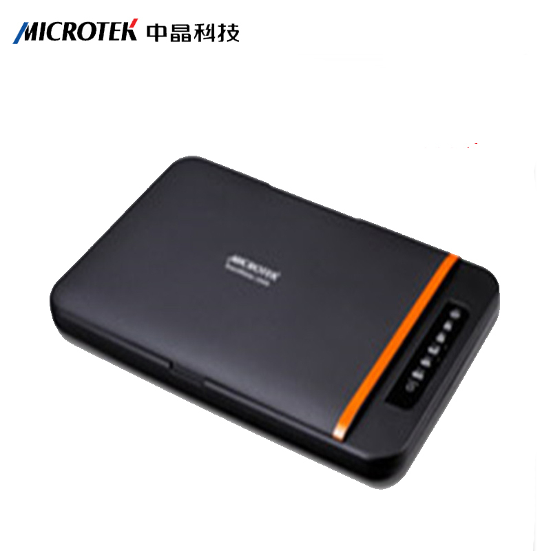中晶(MICROTEK)ScanMaker i2400 A4 彩色照片办公平板式扫描仪