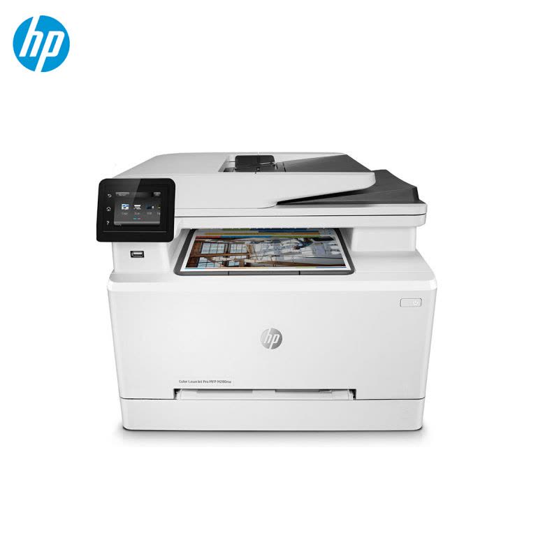 惠普(hp) MFP M280nw 无线彩色激光多功能打印机图片