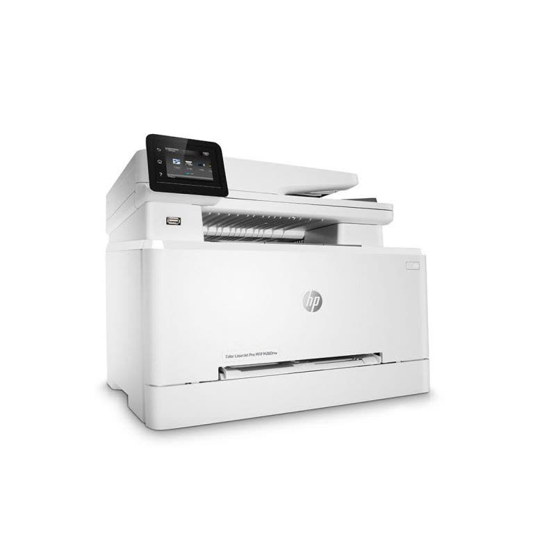 惠普(hp) MFP M280nw 无线彩色激光多功能打印机图片