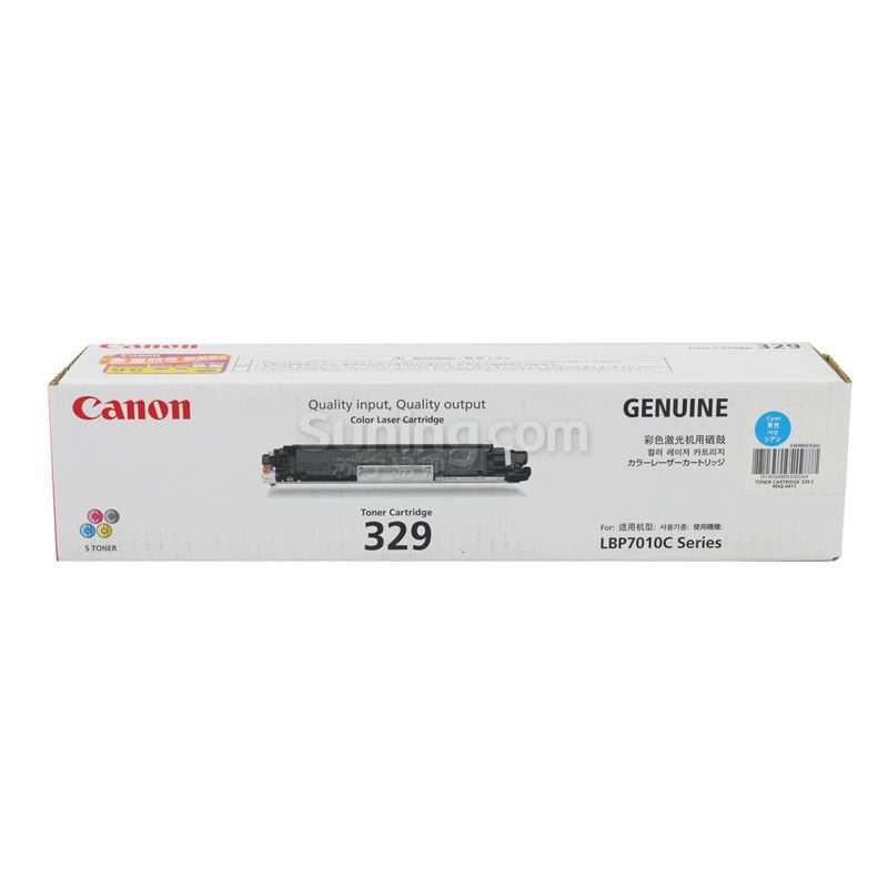 佳能 (Canon) 硒鼓 Cartridge 329 适用于佳能7010C 7018C