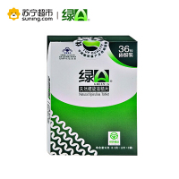 绿A天然螺旋藻精片36粒