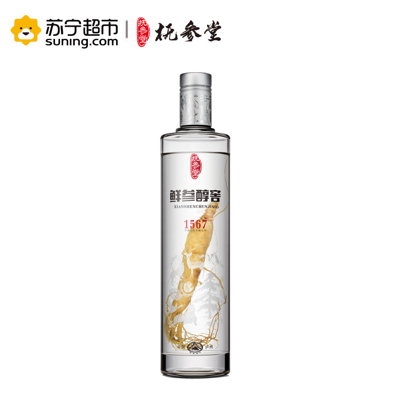 抚参堂浓香型配制养生酒45度鲜参醇窖1567 500ml/瓶*6瓶整箱装