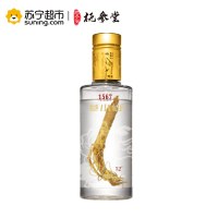 抚参堂鲜参配制养生人参酒52度参小仙1567 100ml*6瓶整箱装送礼