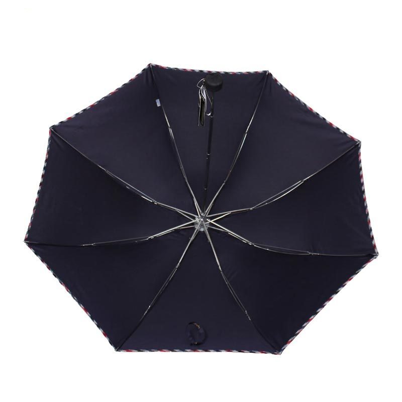 天堂伞 雨伞 307E碰 (可定制)(把)