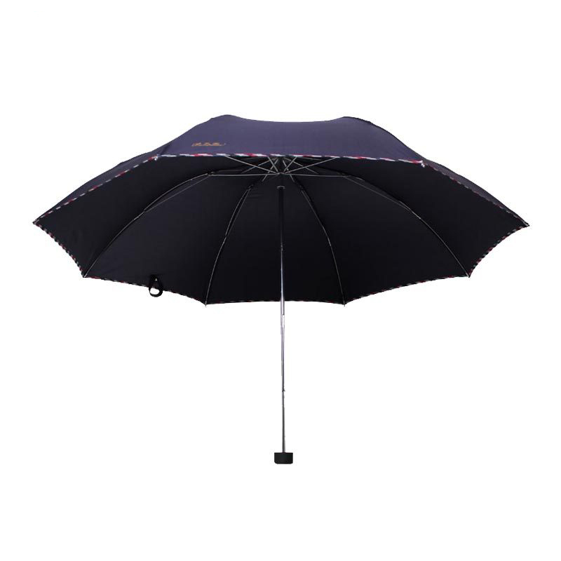 天堂伞 雨伞 307E碰 (可定制)(把)