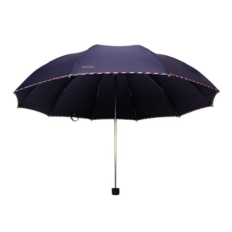 天堂伞 雨伞 藏青色 3311E(需定制,20天)(把)