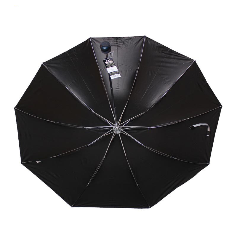 天堂伞 雨伞 33188E (可定制)(把)