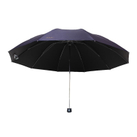 天堂伞 雨伞 33188E (可定制)(把)