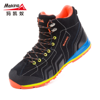 犸凯奴登山鞋0351-2