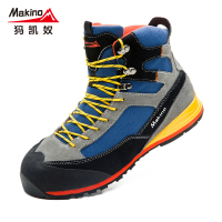 犸凯奴登山鞋0353-4
