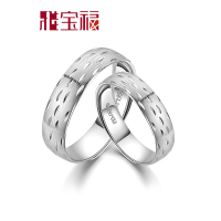 雅宝福Pt950铂金戒指点点滴滴爱情铂金情侣对戒结婚戒指