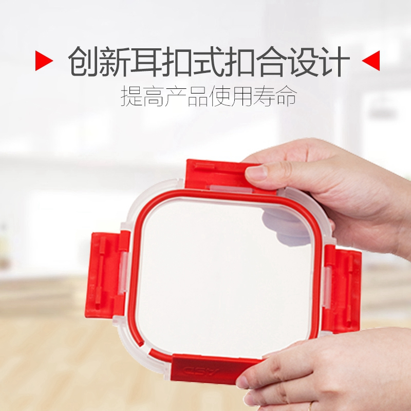 爱仕达（ASD）正方形久扣保鲜盒RXB80W1WG-ZB便当储物盒带隔断高硼硅玻璃饭盒800ml密封罐 蓝色