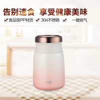 爱仕达(ASD) 304不锈钢焖烧杯RWS80S2Q-P 800ML容量时光系列不锈钢真空保温闷烧杯水具水杯(浪漫樱花)