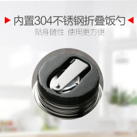 爱仕达(ASD) 304不锈钢焖烧杯RWS80S2Q-P 800ML容量时光系列不锈钢真空保温闷烧杯水具水杯(浪漫樱花)