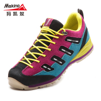 犸凯奴登山鞋MH1611003