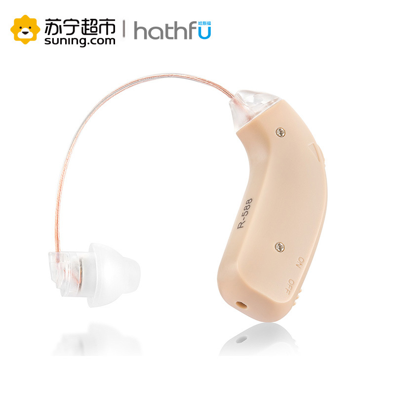 哈斯福助听器R-588 老年人耳聋 隐形耳挂式 中度耳背 充电款 送干燥蓄存盒