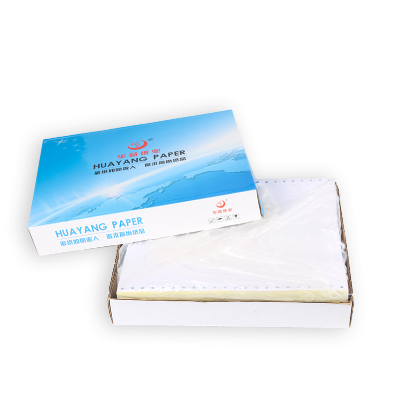 华扬纸业 电脑打印纸500241-2针式打印纸 两联（2层）整张 打印发货单可撕边 木浆原纸（500页）