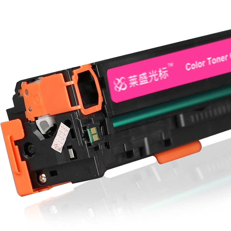 莱盛光标LSGB-CE322A彩色硒鼓/粉盒适用于HP CP1525/CM1415