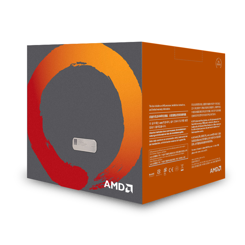 锐龙(AMD) Ryzen 5 1600 盒装CPU处理器 六核心 3.2GHz 接口类型 AM4 台式机处理器