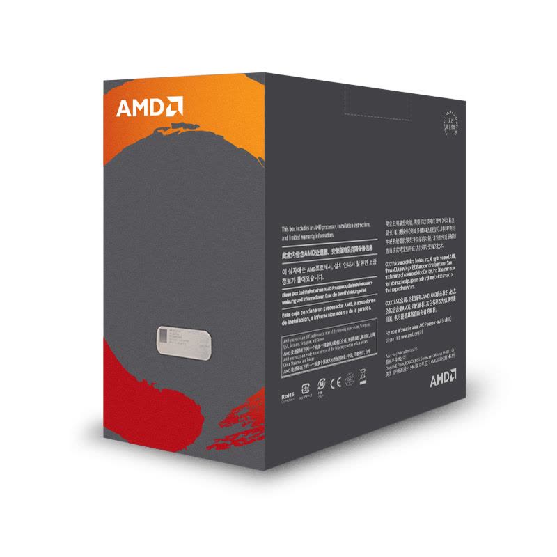 锐龙(AMD) Ryzen 5 1600X 盒装CPU处理器 六核心 3.6GHz 接口类型 AM4 台式机处理器图片