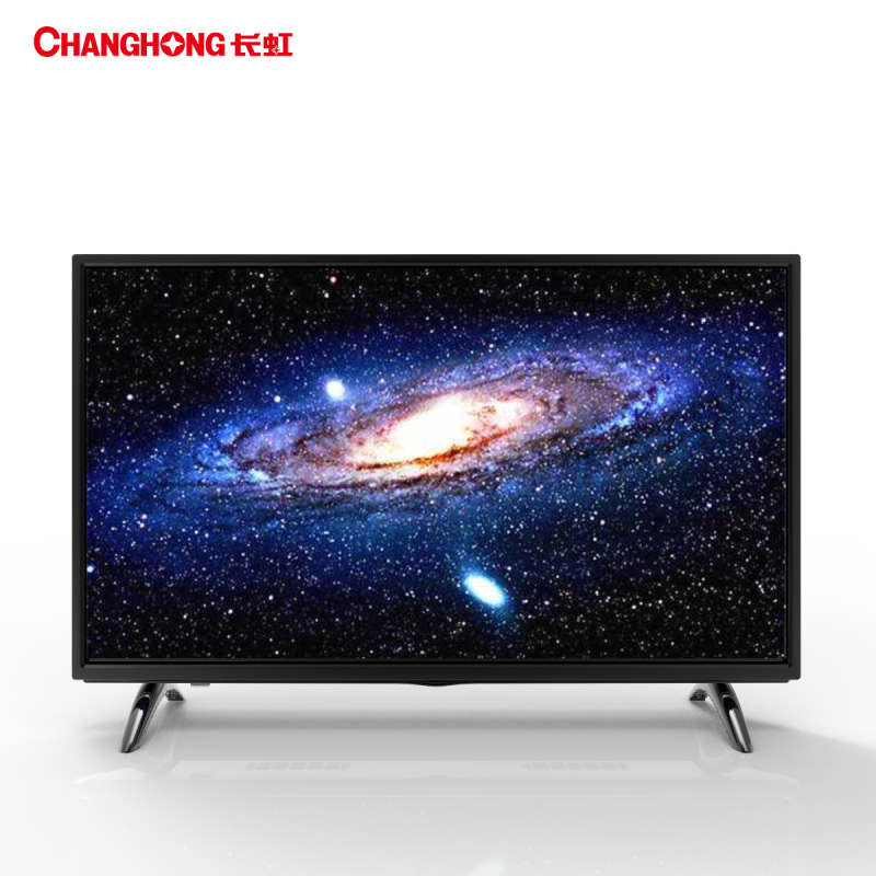 长虹changhong39j350039英寸高清数字一体智能平板led液晶商用电视