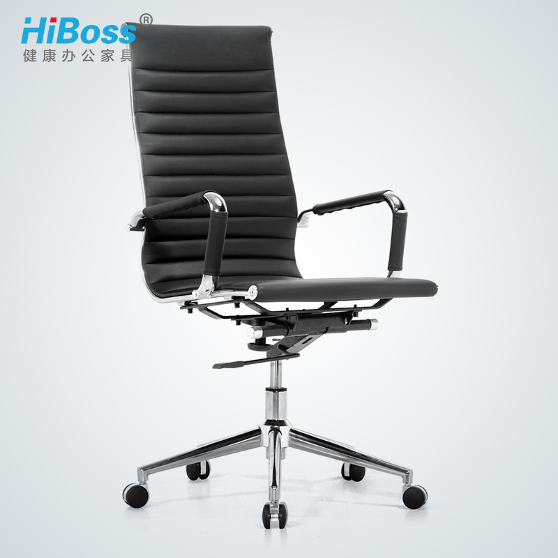 HiBoss 电脑椅家用办公椅子人体工学椅升降转椅休闲会议椅座椅