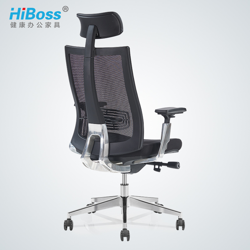HiBoss 网布办公椅老板椅工程学椅子电脑椅家用老板转椅