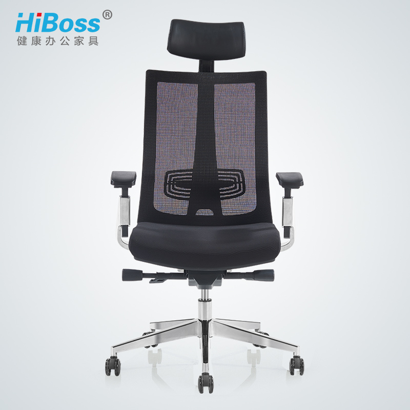 HiBoss 网布办公椅老板椅工程学椅子电脑椅家用老板转椅
