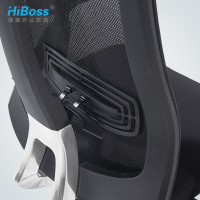 HiBoss 网布办公椅老板椅工程学椅子电脑椅家用老板转椅