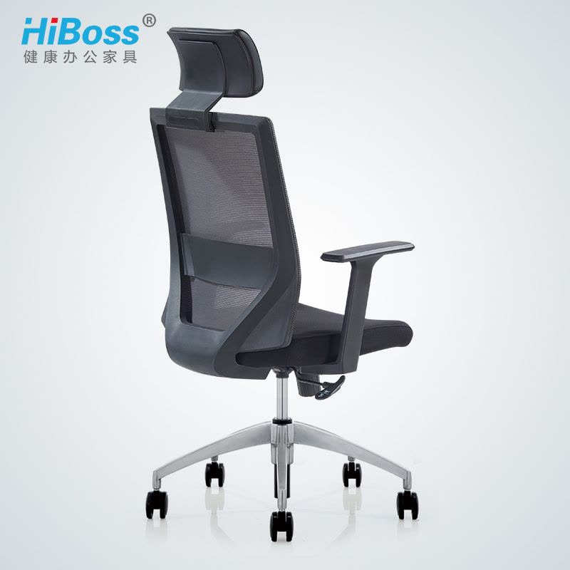 HiBoss 网布电脑椅办公椅座椅靠背凳子现代简约家用图片